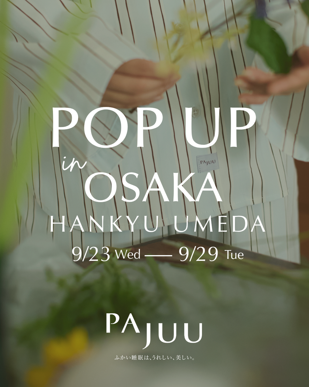9/23（水）〜9/29（火）大阪・阪急うめだ本店にて PAJUU POPUP開催