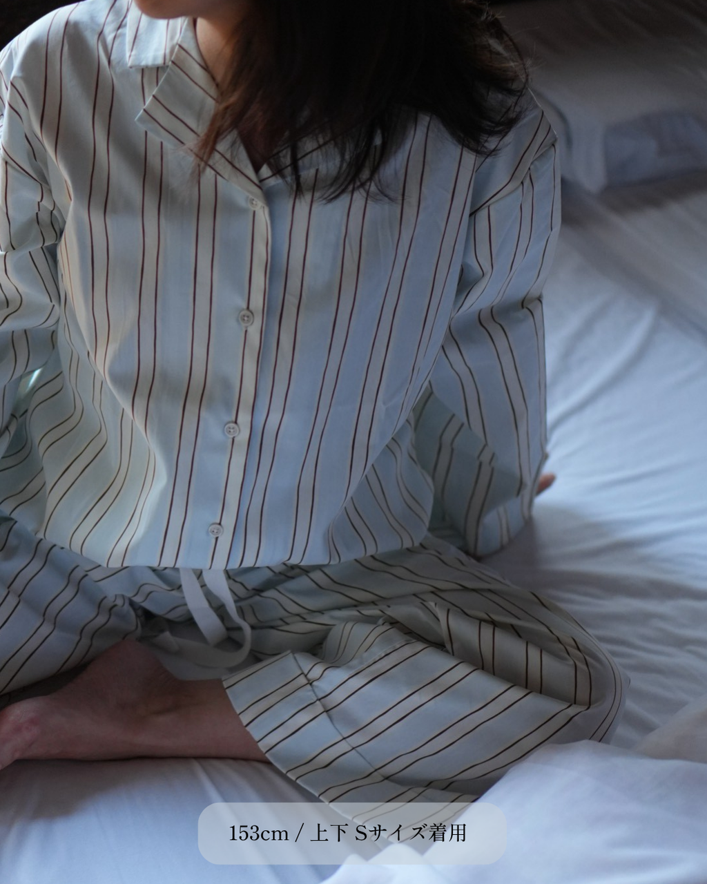 ロングシャツ＆ロングパンツ MORNING