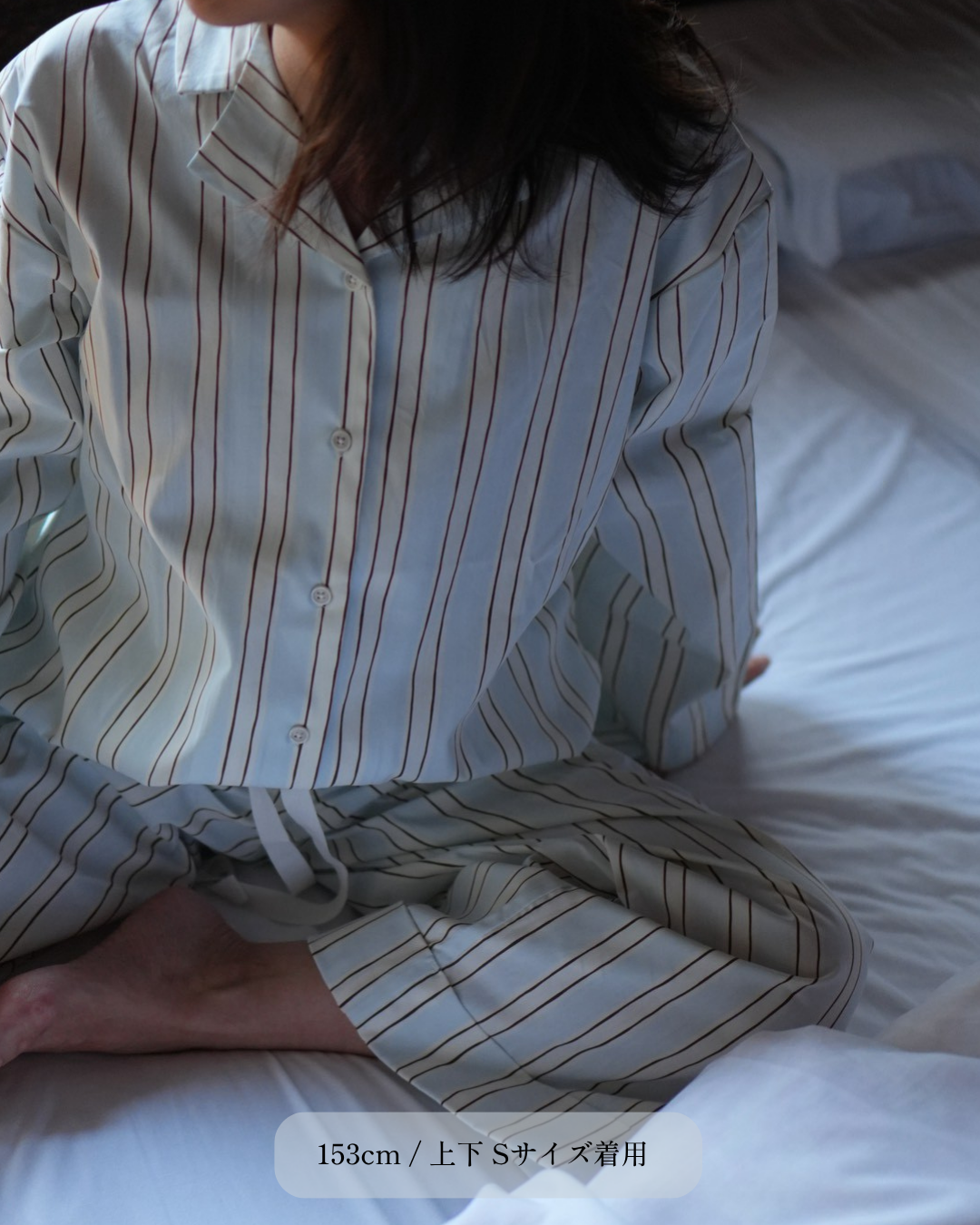 ロングシャツ＆ロングパンツ MORNING